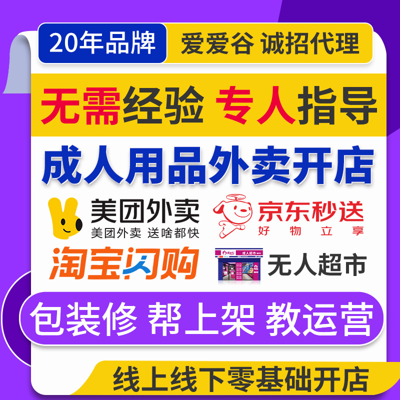 ������Ʒ���������������һ�ֳ�������Ʒ��Դ��Ȥ��Ʒ��������