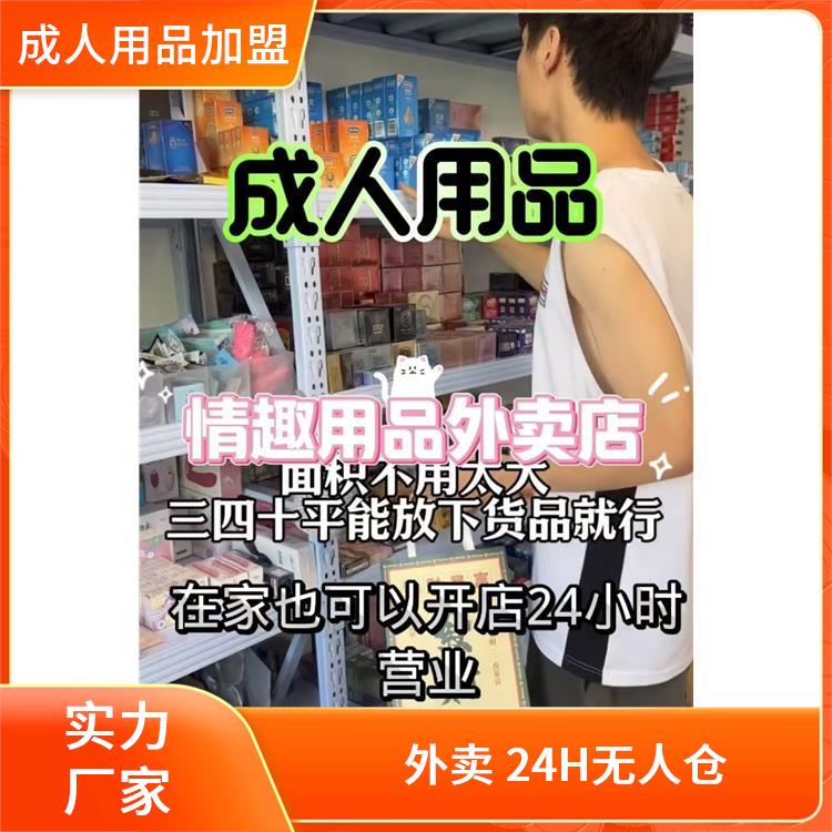 ΢�Ŵ���һ�ֻ�Դ������Ʒ  ������Ʒ΢�̴���/��Ȥ��Ʒ������