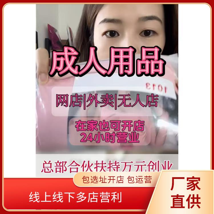 һ�ֳ�����Ʒ��Դ΢�� ��ҵ�ĺ���Ŀ��������Ʒȫ�����̼���Ԥ��ͼ