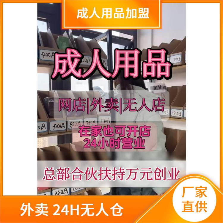 �뿪����Ȥ��Ʒ����ȥ������� ��ҵ���ֻ꣬��1���ֻ����ɴ���