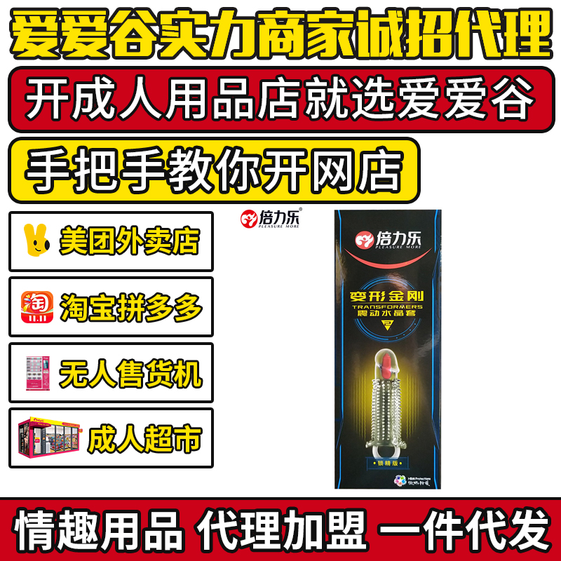 �����ֱ��ν����ˮ���������� �����԰�������Ʒ������������