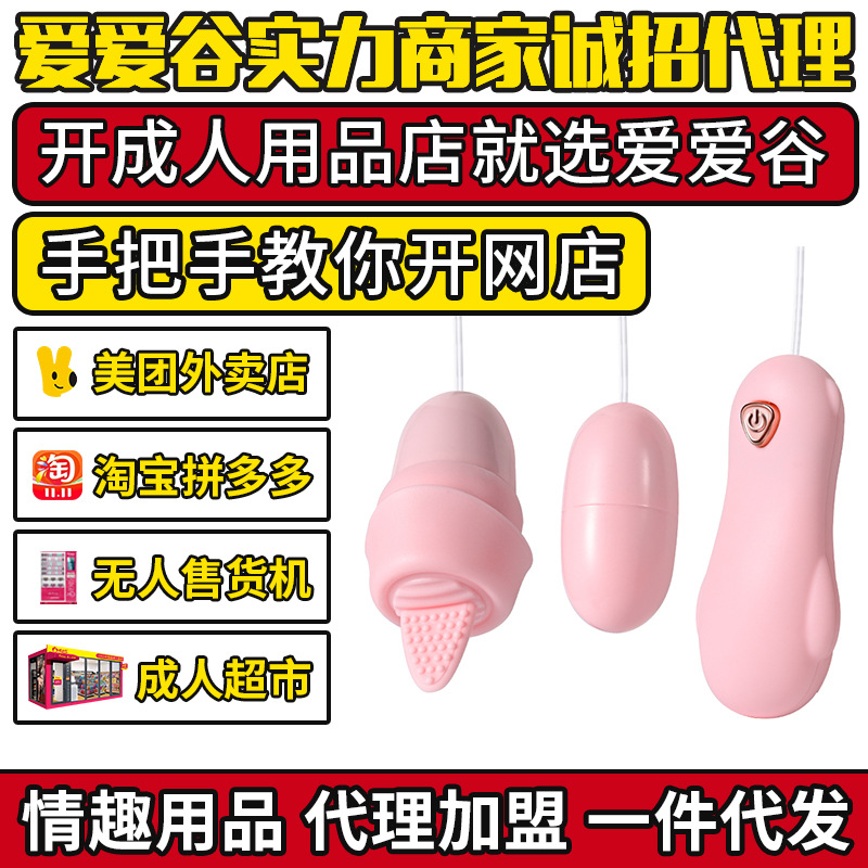 �ݼ�С�ܵ�����Ů�����߳�����Ʒ�����������˳��һ�Դһ������