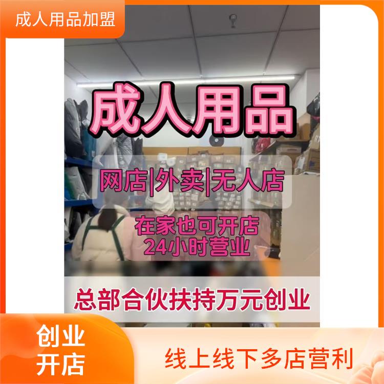 ������Ʒ��ν������� ������Ʒ�������ˣ����ҷ��֣����辭��Ԥ��ͼ