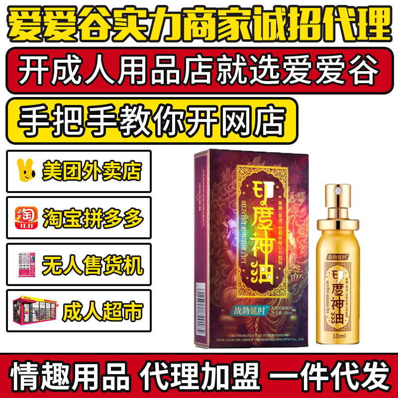 ӡ������ս���������������Ȥ��Ʒ��������΢���Ա���Դ��������