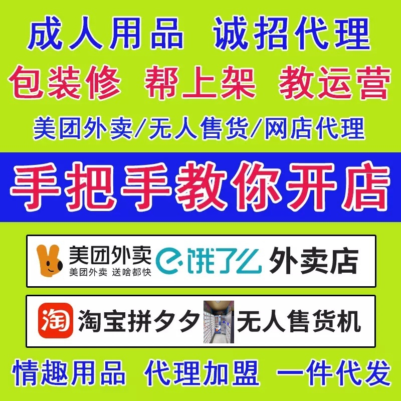 ��Ȥ���� �ŵ�ɴ᣶Ƕ�˯�� ������Ȥ��Ʒ������������˿���Ԥ��ͼ