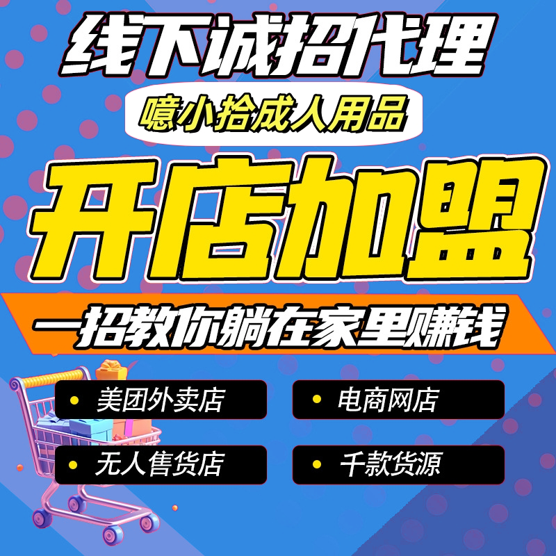 ��Ȥ���� ��͢��Ů��˿����װ ������Ȥ��Ʒ������������˿���Ԥ��ͼ