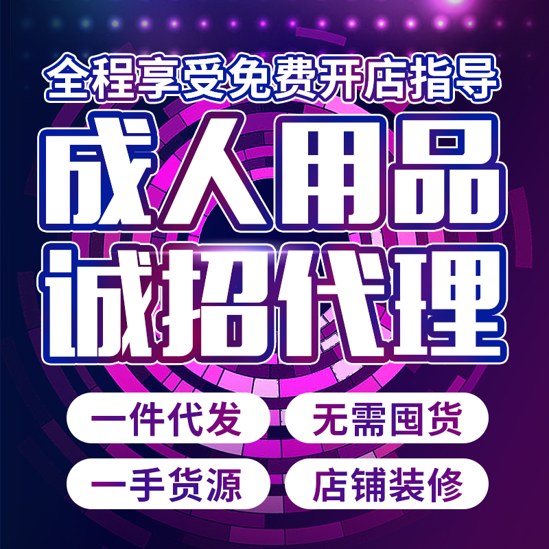 ��Ȥ���� ��ϵ¶��JK�Ʒ� ������Ȥ��Ʒ������������˿���Ԥ��ͼ