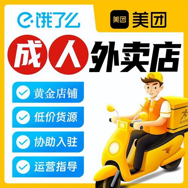 ��SM���ս㳹������9���� ������Ȥ��Ʒ������������˿���Ԥ��ͼ