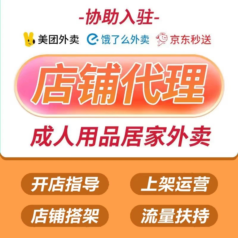 ���������ߡ�������Ȥ��Ʒ���˴���һ������ �������������Ԥ��ͼ