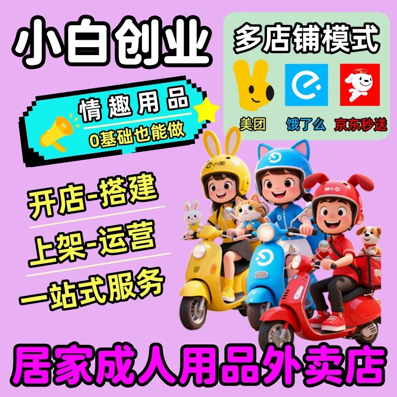 ���������ߡ���о��ʿ�����𶯻�õ�� ������Ʒ�������������Ԥ��ͼ