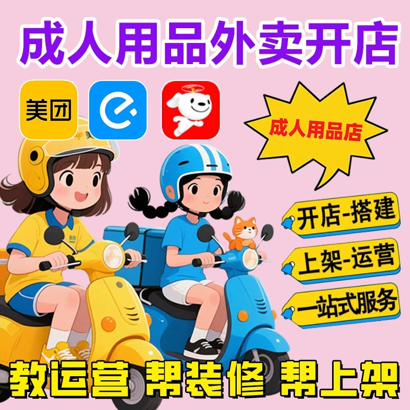 ��Ů�����ߡ�Ů����Ȥ��ƵAV����ƿ ������Ʒ�������������Ԥ��ͼ