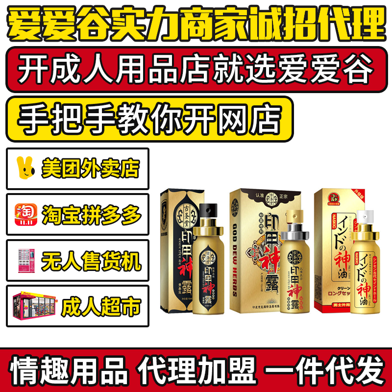 ��ʥ��ӡ�����������ӻ�ʱ���������Ʒ�������˳��ҷ���һ������