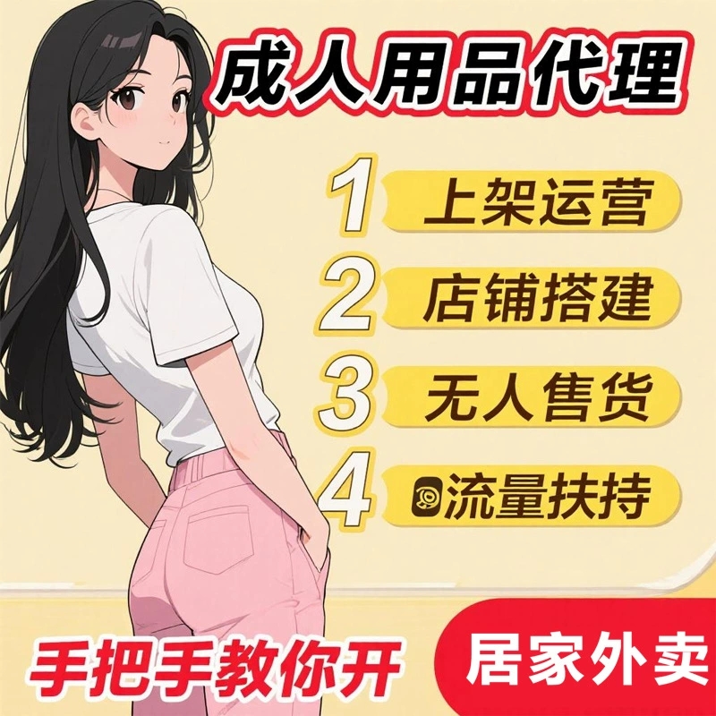 ����Ȥ���¡���Ľ����������װ ������Ȥ��Ʒ�������������Ԥ��ͼ