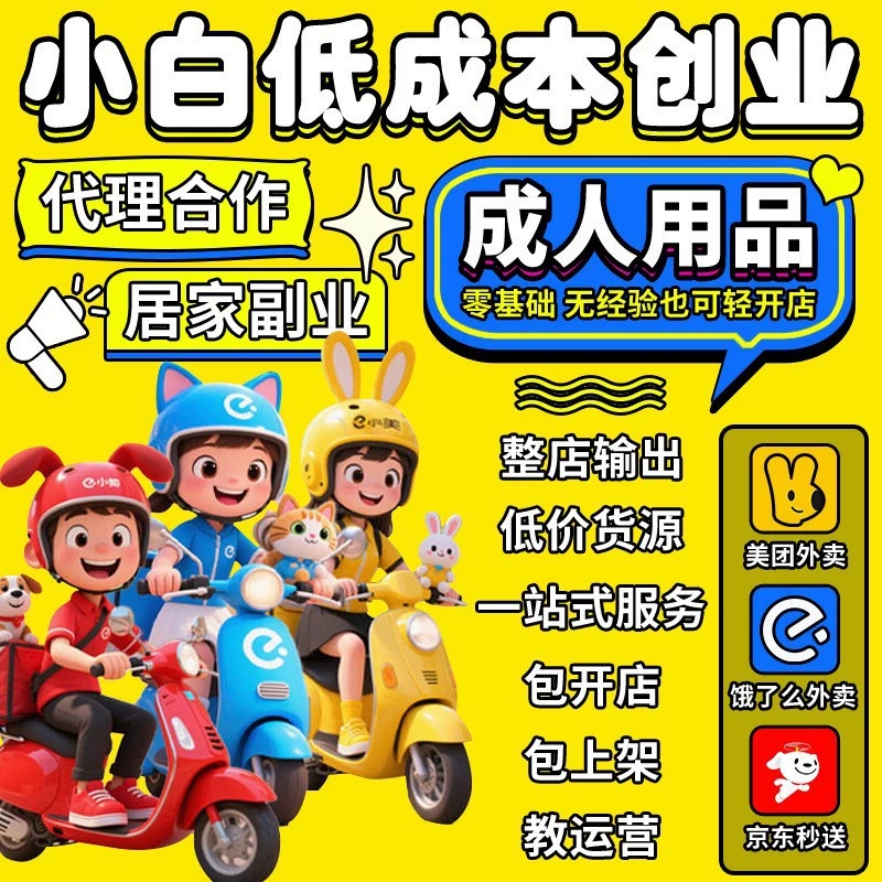 PUƤ����Ȧǣ�������� ������Ȥ��Ʒ������������˿���Ԥ��ͼ