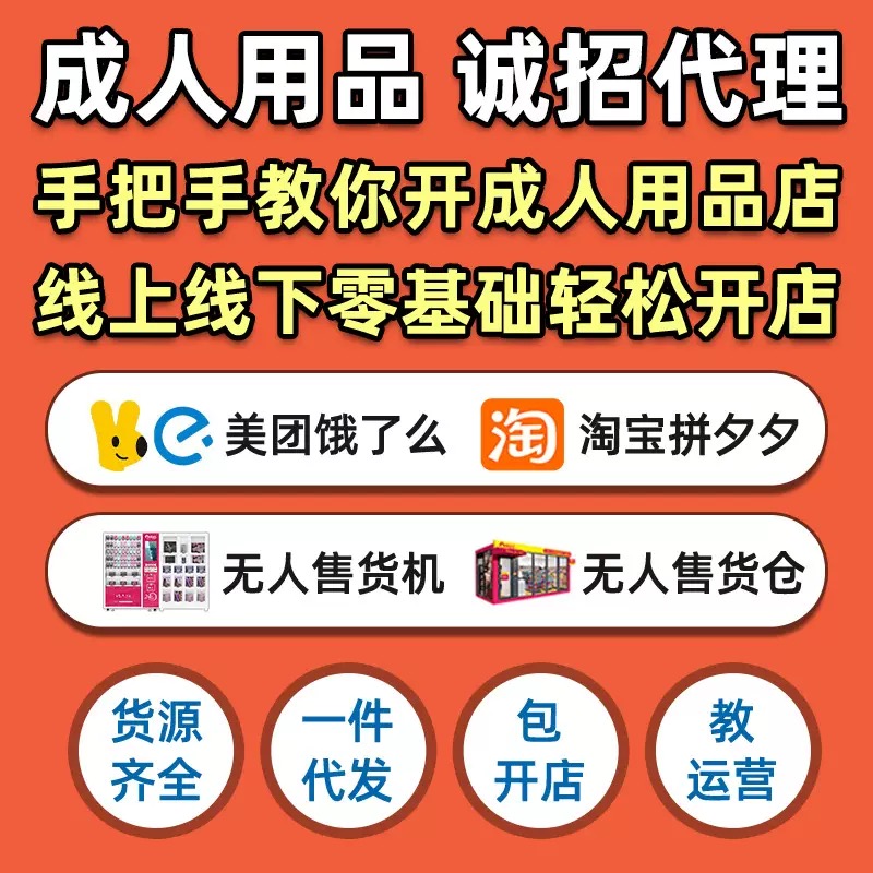 ���������ߡ������ٸ����ص�ģ ������Ʒ�������� ���� ������Ԥ��ͼ