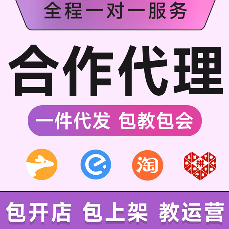 ��Ȥ˿�� ������Ʒ�������� ���� ������ һ��һָ������Ԥ��ͼ