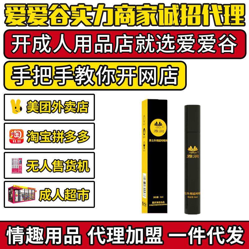 ������ʿ�������8mlװֲ����ȡ�ºͲ����޴̼� ������Ʒ����