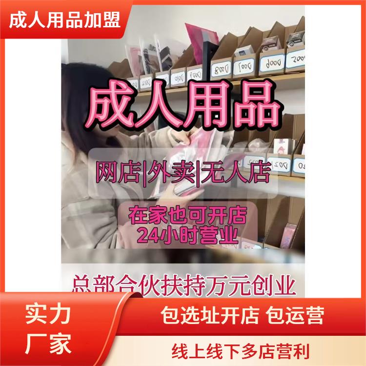 ����˹������������Щ ��ȤƷ�Ƴ�����Ʒ���ˣ���ְ��ҵ�ĺ���Ŀ