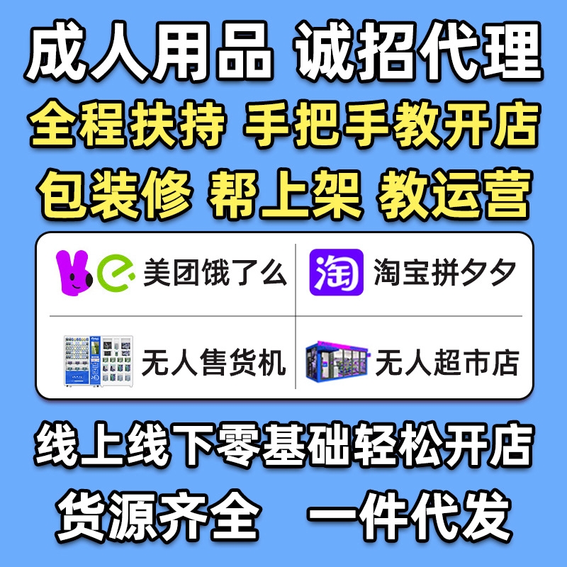 ��ʥ��С��ħ�Ʒ���װ����Сʰ�������������Ȩ��Ԥ��ͼ