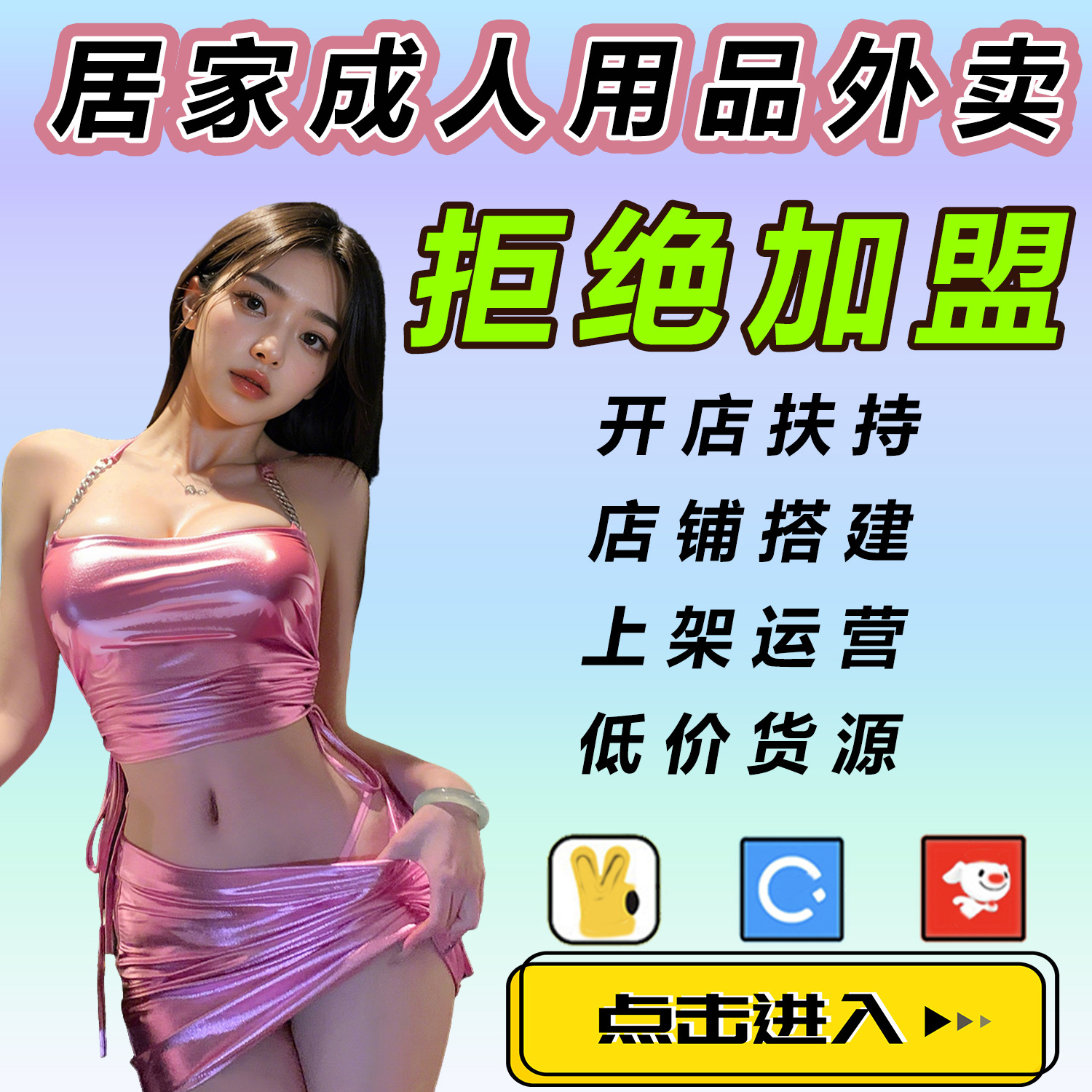 ������Ȥ��Ʒһ�ֳ�������Ʒ��Դ�����񶯰�Ů��������������