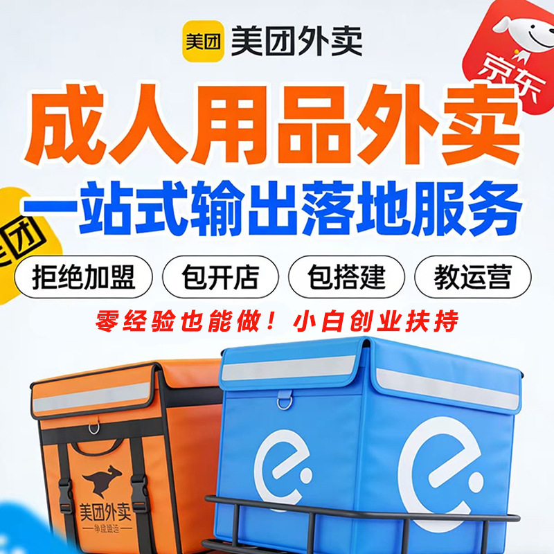 ������Ʒһ�ֳ�������Ʒ��Դ��Ȥ��������԰���Ʒ��������˴���