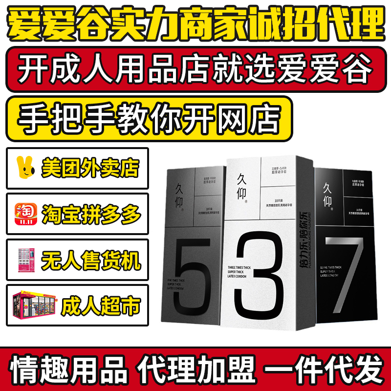 �����־���������ʱ������ ����7����ʱ5���Ӻ�3�������־ð�