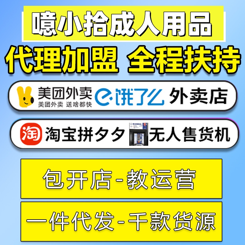 ������Ʒ����ô����׬Ǯ����Сʰ��������ʵ����������3���»ر�