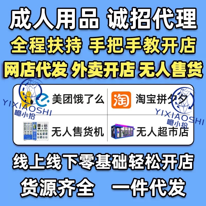 24Сʱ������Ʒ�꣬һ���˾��ܹܣ�����ˮ��ʵ���ݿɲ�