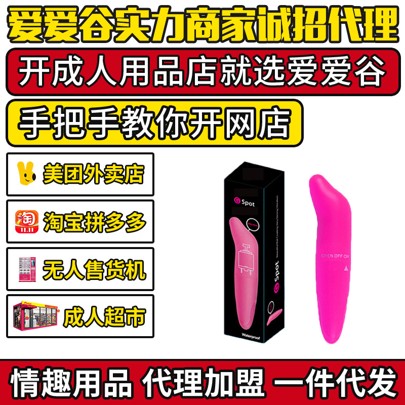 С�����𶯰���Ȥ����Ů����Ȥ��Ʒ������Ʒ������������������