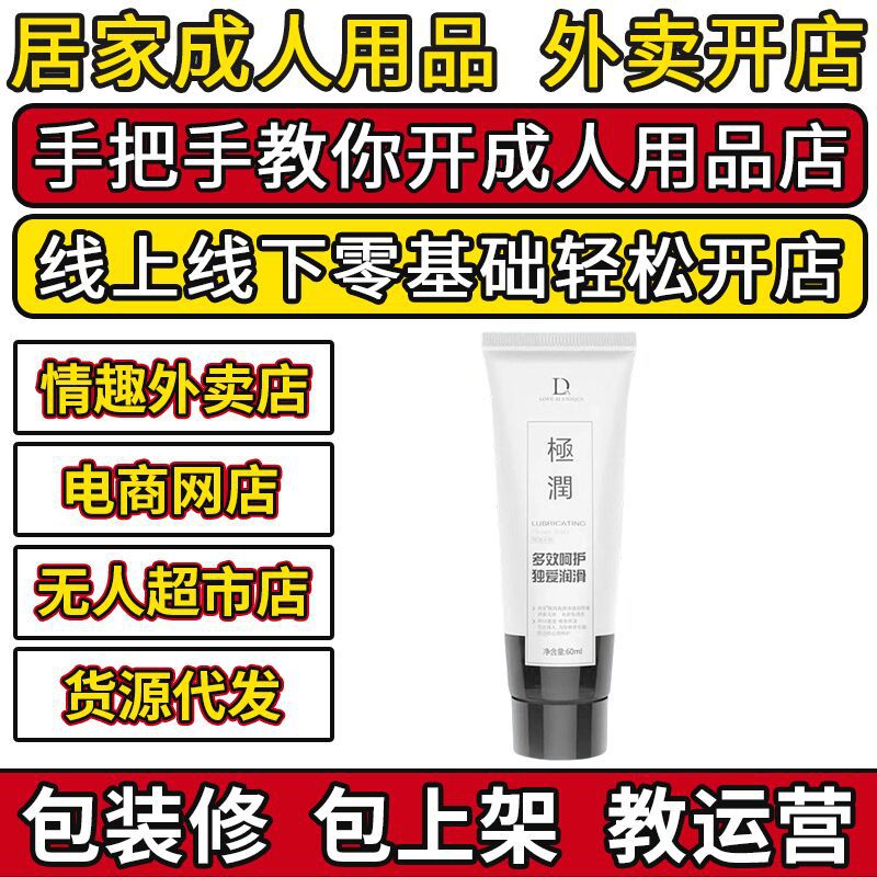 ����������Һ60�˼������ͳ�����Ʒ�����������˳���ֱ����