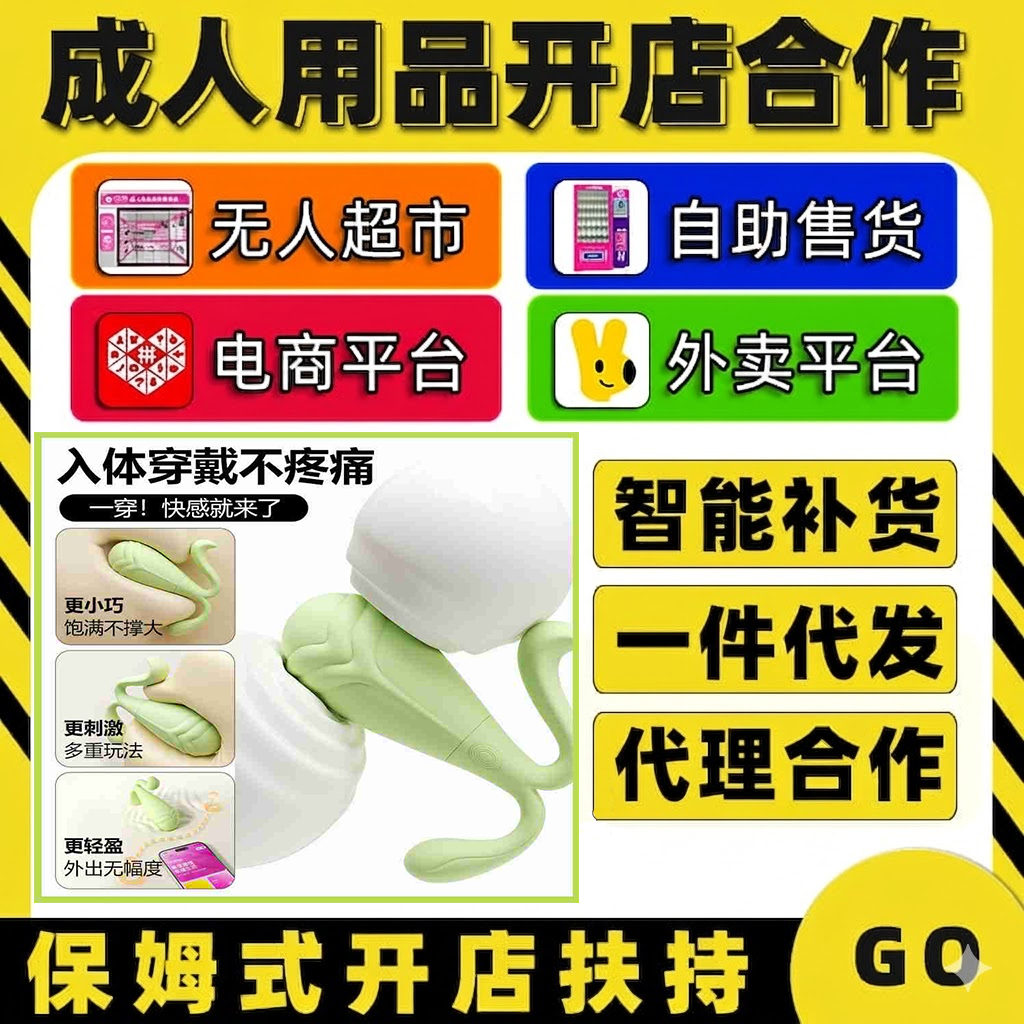 �ռ���ѿ������Ȥ������Ʒ�������˿��� ���һ�Դһ������Ԥ��ͼ