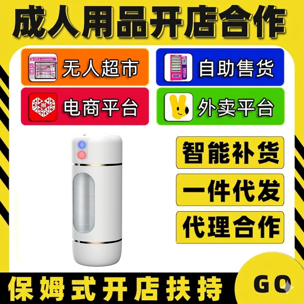 ���ֿ��ֱ���Ȥ������Ʒ�������˿��� ���һ�Դһ������