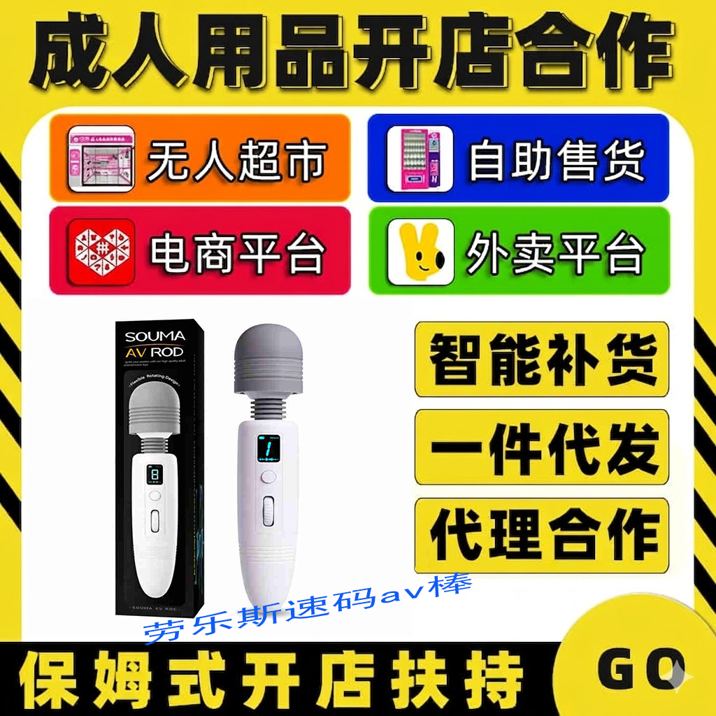 ����˹�������Ȥ������Ʒ�������˿��� ���һ�Դһ������Ԥ��ͼ