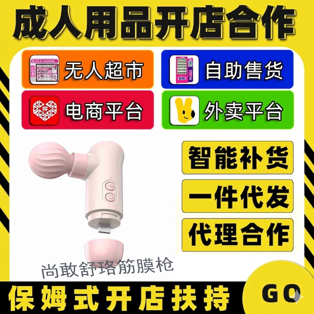 �и������Ĥǹ-����Ȥ������Ʒ�������˿��� ���һ�Դһ������Ԥ��ͼ