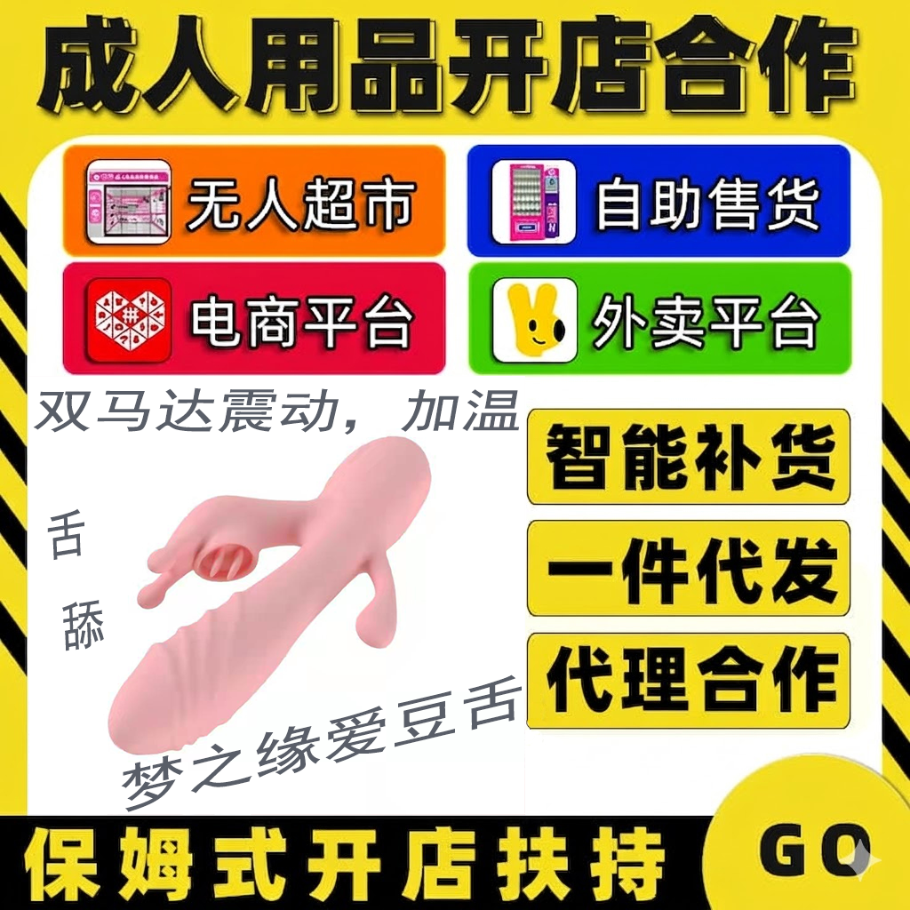 ��֮Ե��������Ȥ������Ʒ�������˿��� ���һ�Դһ������