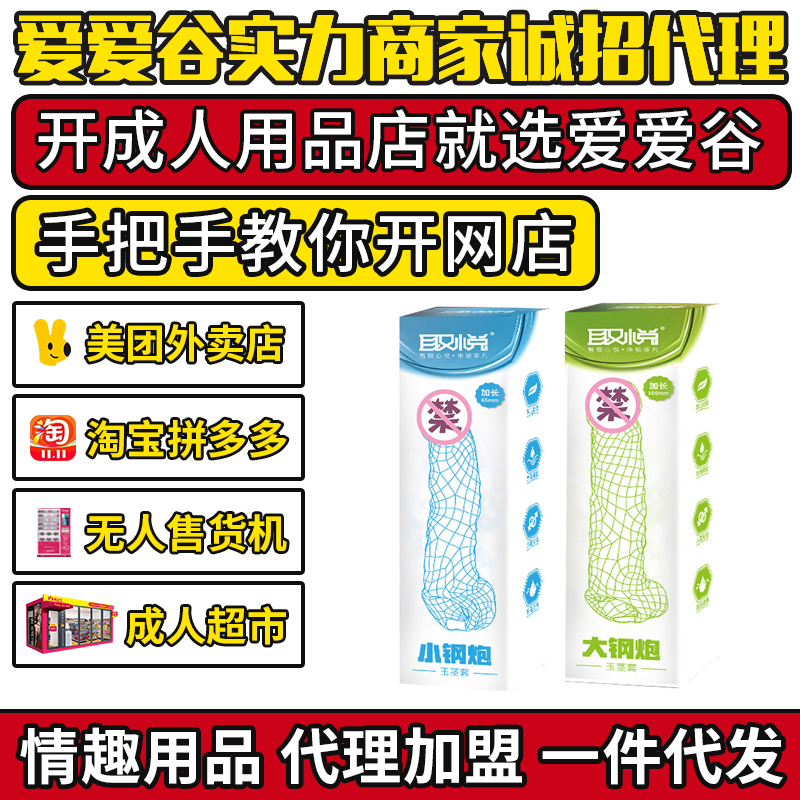 ȡ��������ˮ������ͷ�������׼ӳ�������ս����ŭ�����������