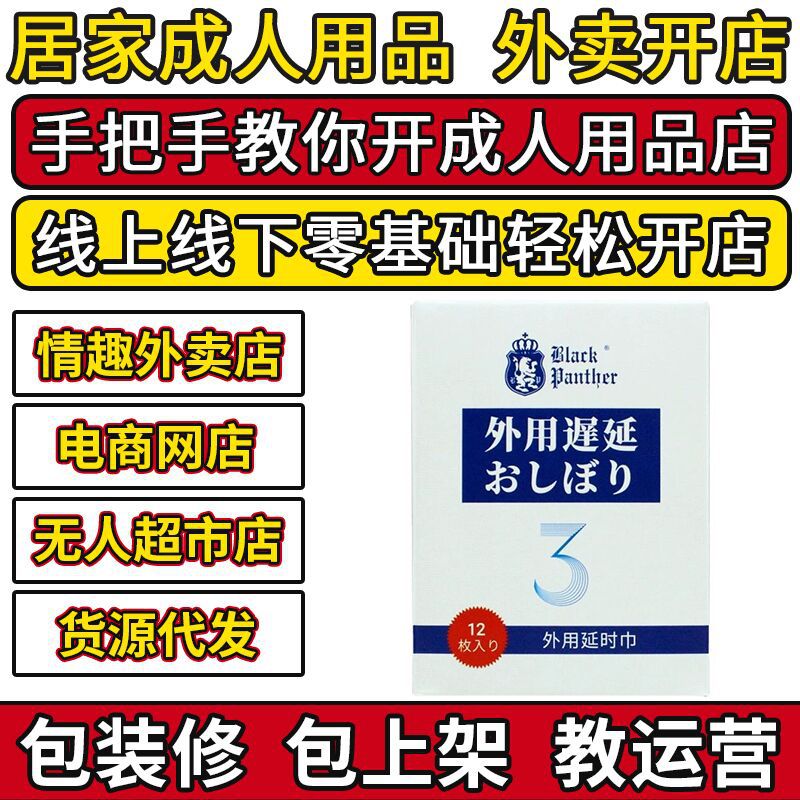 �ڱ�������ʱ��12Ƭװ���ó�����Ʒ��������һ����������ֱ����