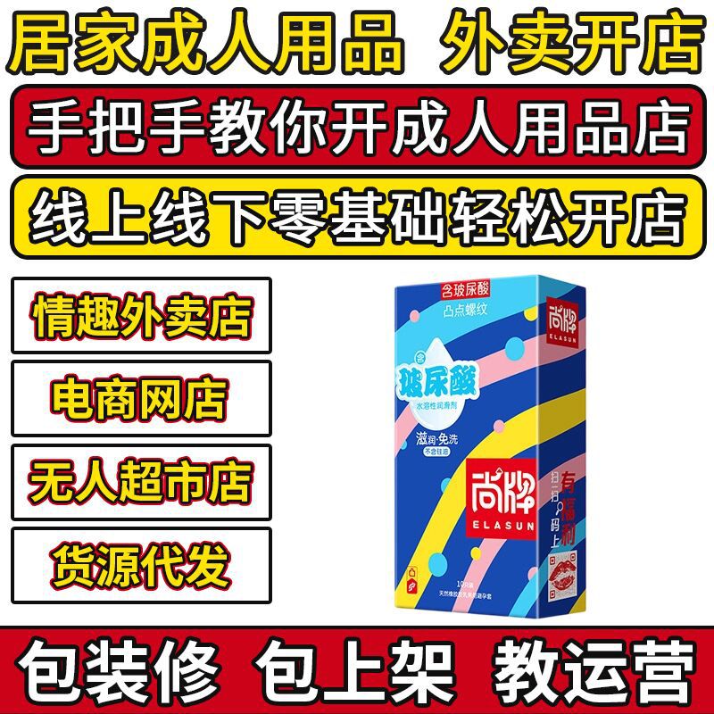 ���Ʊ����ײ�����͹������10ֻװ��ȫ����Ȥ������Ʒ����������