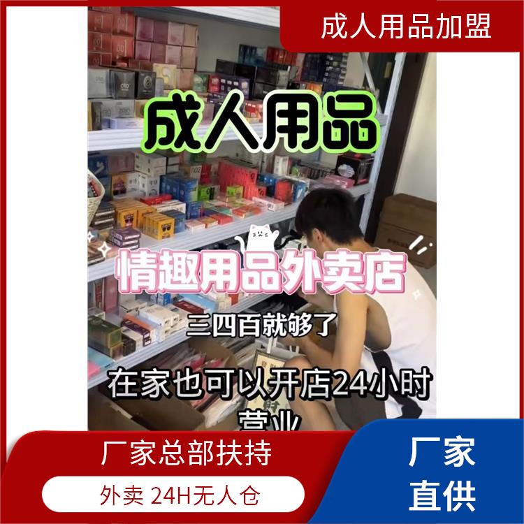 ������Ʒ���Ҽ��� �ϰ��봴ҵ��ʲô��������Ʒ���ˣ�������