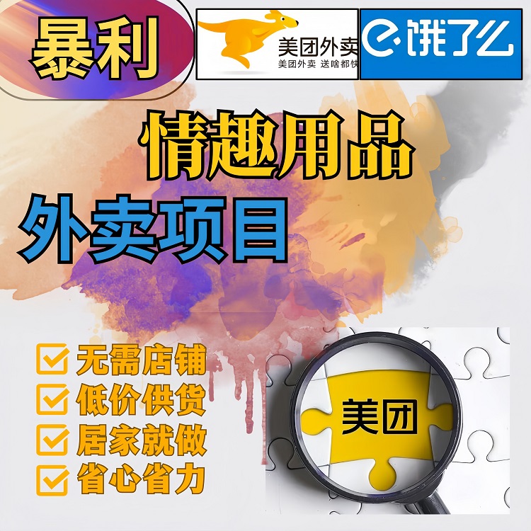 ����������Ͷ��С�ر��죬��������������ݿɲ�Ԥ��ͼ