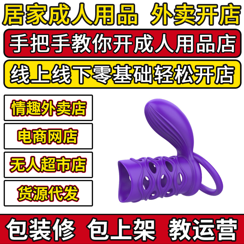 ȡ����������ֿ���ذ���ս�������������𶯻��Ա�΢�������Դ