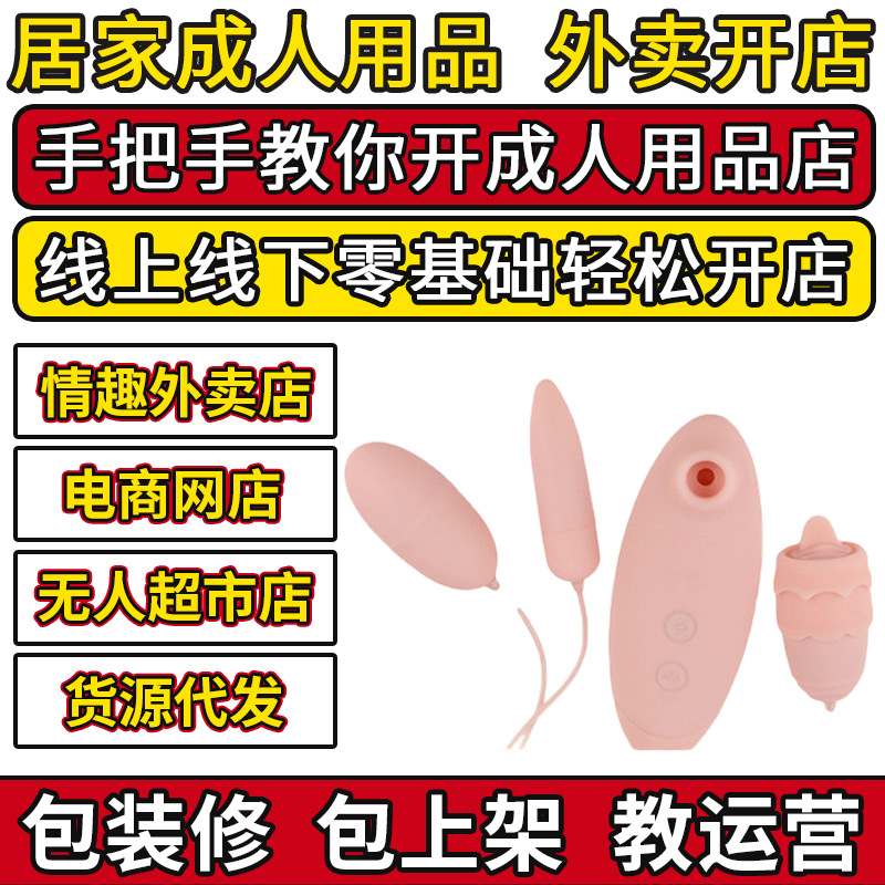 �ȳ�����������Ů�԰�����������˱��G��̼� ��Ȥ��Ʒ������