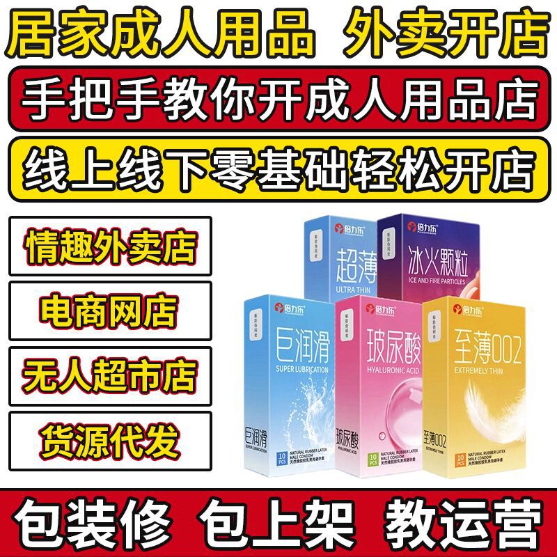 �����ֲ����������10ֻװ��������002��ȫ�׳�����Ʒ������