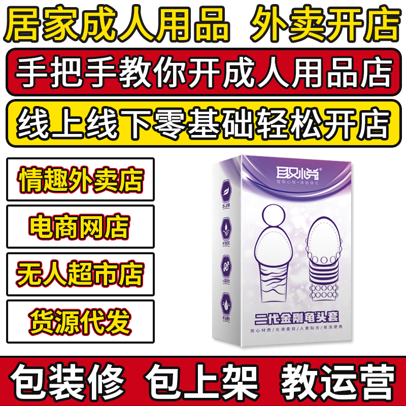 ȡ�ý�չ�ͷ�׶���һ��͸�� ������Ʒ��������һ���������һ�Դ