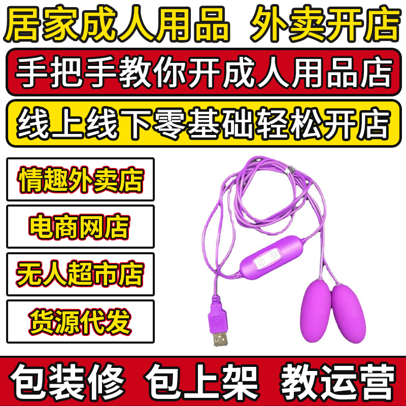 �ݼ�������ң�س����������USB��ɫ����������Ȥ��Ʒ������