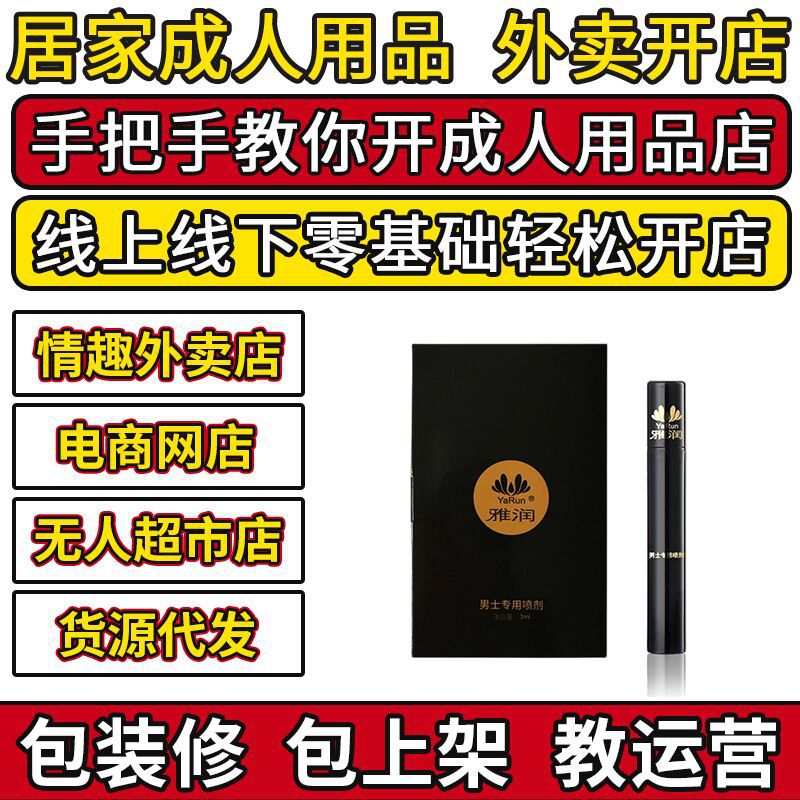 �����������3ml ���������������5ml ������Ʒ������Դ