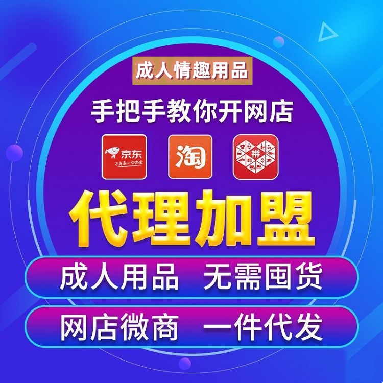 ������Ʒ������ô�������ܲ����ܷ��֣������Ѻ��Ա�ƴ��࿪��Ԥ��ͼ