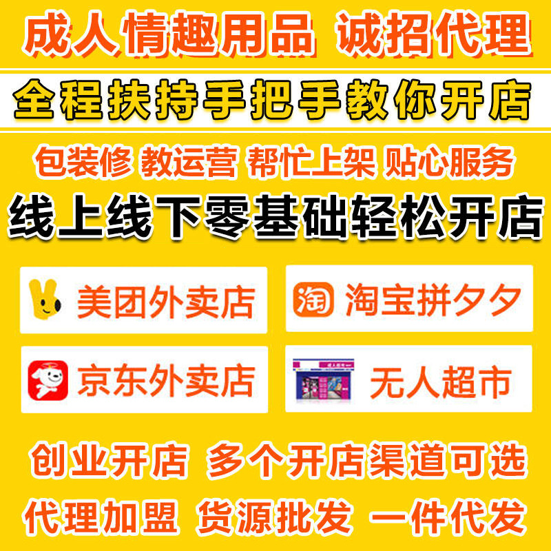 �����������˵���ô��ꣿ�ܲ�����Ӫ�������Ѻá��󻬼���