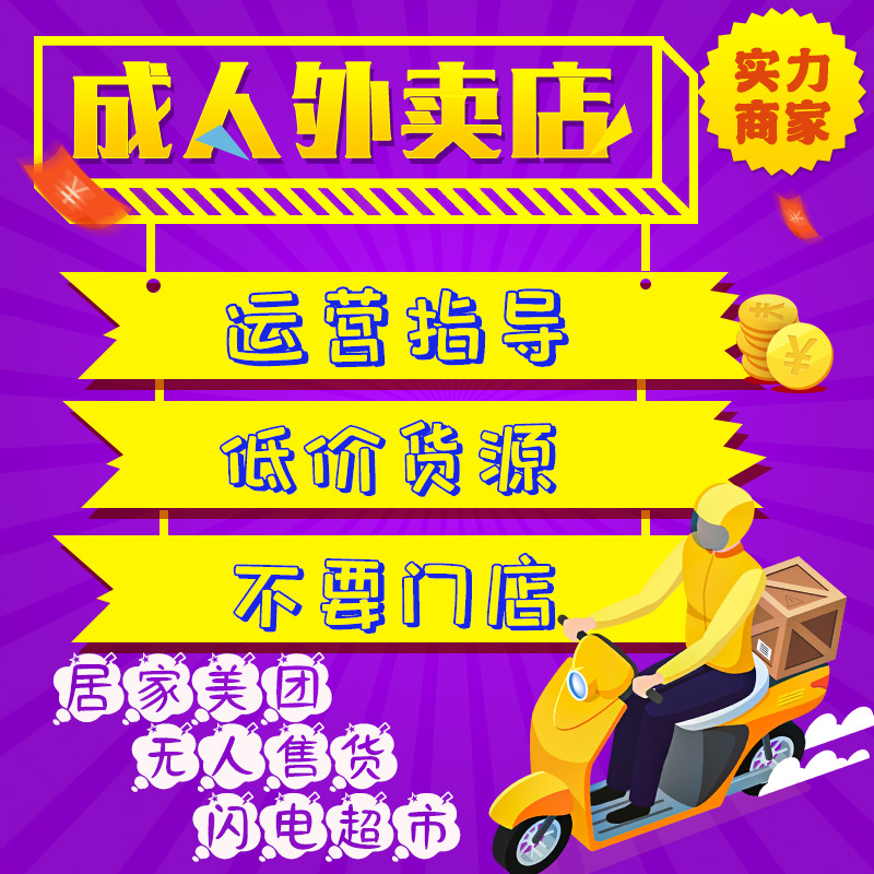 ��������Ʒ�����������ܲ��ṩ���������뱬����ԡ���Ȥ���¡�