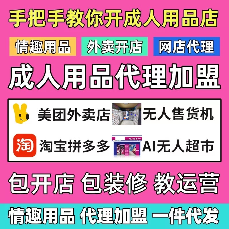 ������Ʒ����������ôѡƷ���ܲ�ֱ���������ɹ�Ԥ��ͼ